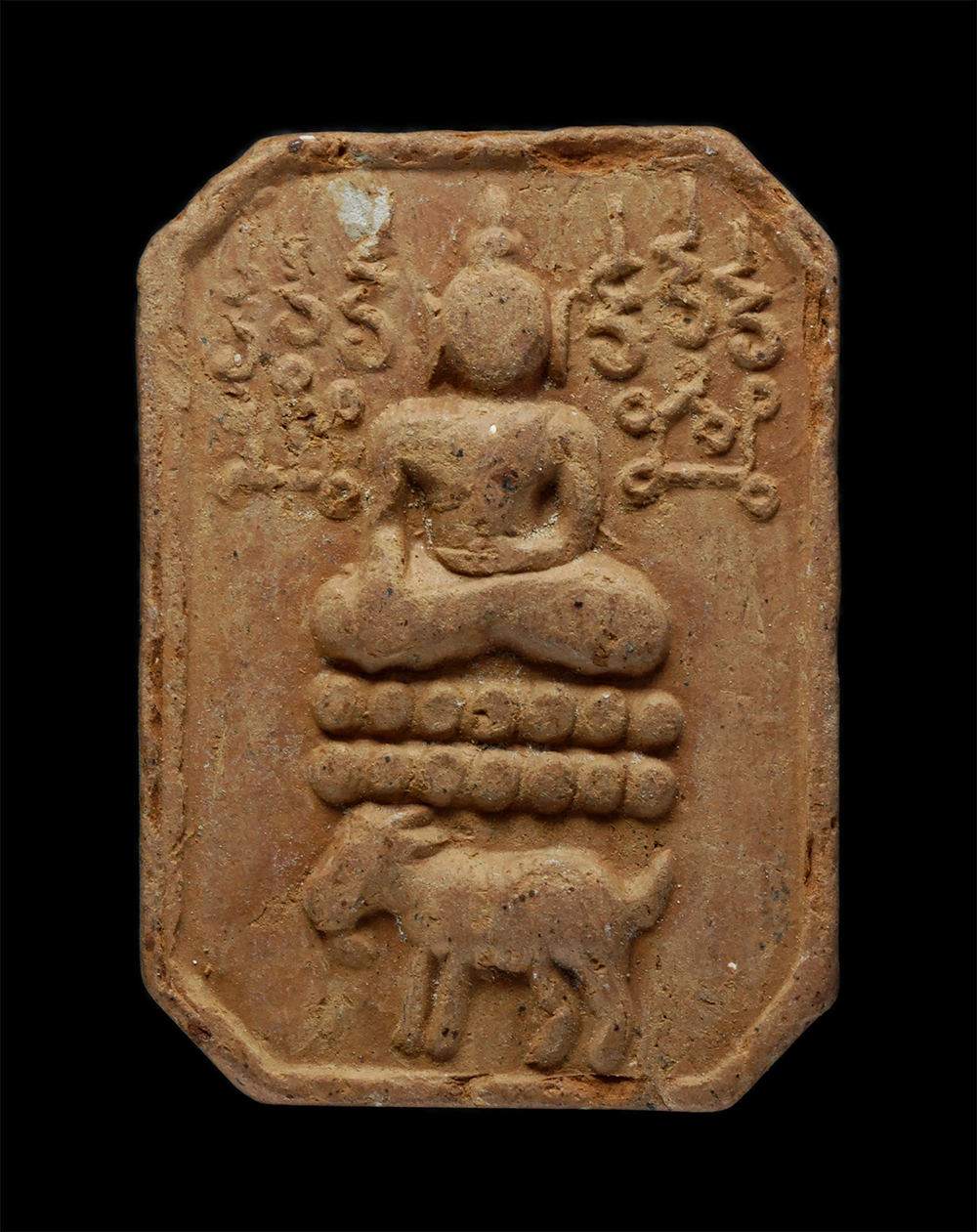 14May24 (79)p.jpg - พระสมเด็จหลวงพ่อเชิญ ปุญญสิริ วัดโคกทอง จ.อยุธยา พิมพ์ทรงแพะ ปี2534 เนื้อดินเผา พระเก่าสวย มวลสารดี (องค์ที่2) | https://kamulet.in.th